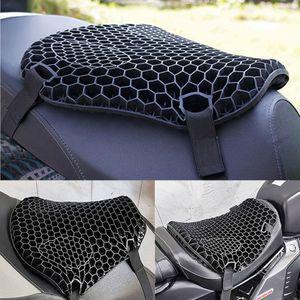 오토바이 바이크 스쿠터 쿠션 통풍 젤시트 안장 쿨시트 젤방석 여름방석
