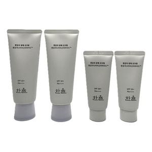 한율 흰감국 광채 선크림 듀오 기획세트