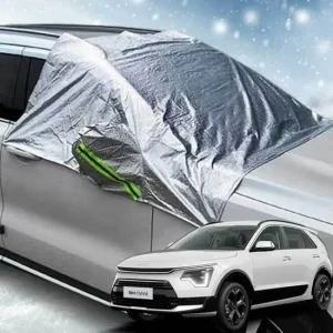 자동차 앞유리 커버 윈터 썬팅 보온컷 니로커버 성에제거 자동차햇빛가리개