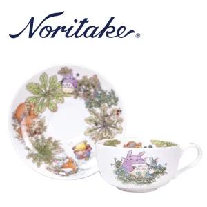 노리다케 토토로 325ml 카푸치노잔 1~2월 커피잔