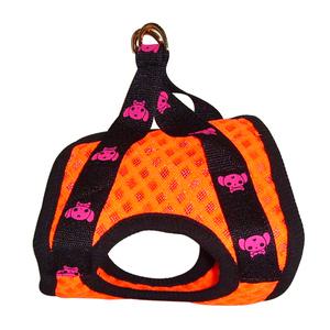 쏘아베 익스트림 하네스 (S/M/L) / 애견줄/몸줄