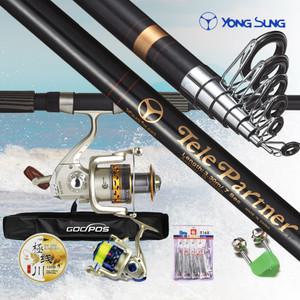 용성 카본 원투낚시 소품 풀세트 /바다원투낚시/낚시대/민물/찌낚시/방파제