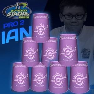 한정판/스피드스택스 PS 2 IAN 이안컵 컵키퍼 퀵홀더 포함