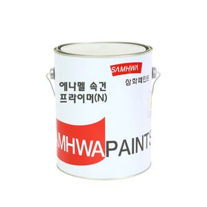 삼화페인트 에나멜 속건프라이머 유성페인트 4L