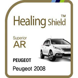 [Healing Shield][힐링쉴드] 푸조 2008 7형 순정 네비게이션 Superior AR 고화질 액정보호필름(HS161747)