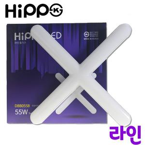 국산 히포 라인 LED 십자등 55w 퓨어 주광색 DLO-256C 4등 등기구 방등 거실등 형광등 라인등 크리스탈