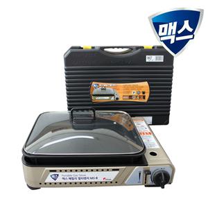 맥스 패밀리 멀티렌지(MS-8) 휴대용 캠핑 버너