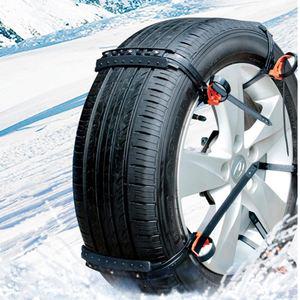 카운티 몽크스  타이어 스노우체인 벨트 겨울