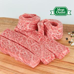미트아울렛 와규 숙성 냉장 눈꽃갈비살(진갈비살) 300g 호주산