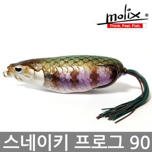 몰릭스 개구리 스니키 프로그90 웜 배스 루어용품