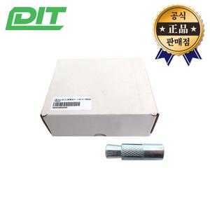 DIT 스트롱앙카 3/8 12mm  50pcs 볼트 세트 앙카 콘크리트 결속