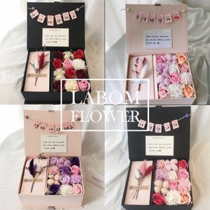 가랜드용돈박스(비누꽃) 플라워박스