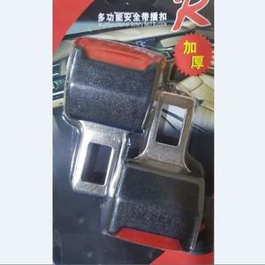 신형 안전벨트 클립 1세트(낱개2개)고급형  연장, 버클, 안전벨트커버,1세트=낱개2개