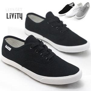 M332 [230~280mm] N리비티 남녀공용 라운드 캔버스화 스니커즈 단화 운동화