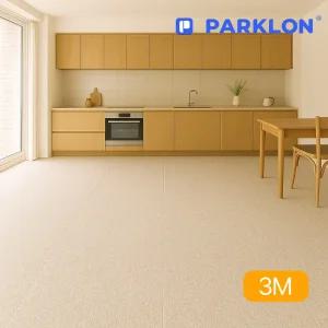 파크론 놀이방매트 2장 무지베이지 층간소음 셀프시공 롤매트 300x140x1.0cm