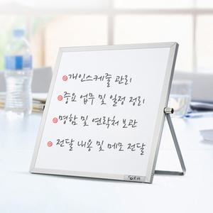 (25x25cm) 양면 미니화이트 보드 자석메모 보드 탁상용/벽걸이용