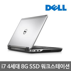 Dell M2800 i7 4세대 8G SSD256G AMD 15.6인치 전문가용 모바일 워크스테이션 중고