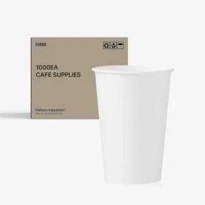 종이컵 13온스 테이크아웃컵 무지 일회용 1000개