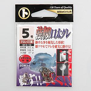 [마루토]강인 구태구레(벵에돔) (SKG-10)(대용량포장)