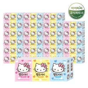 헬로키티 휴대용 포켓티슈 3겹 10매 6개 x 24팩 총 144개