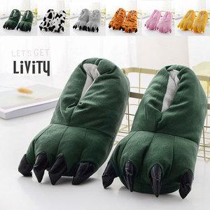 리비티 J159 아동 &성인 곰발바닥 털실내화 거실화 방한화