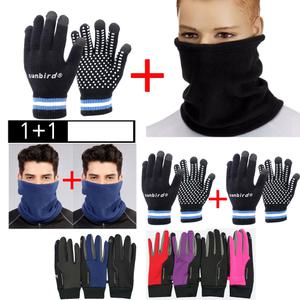 축구 필드 니트 축구필드 스포츠장갑 넥워머 니트장갑