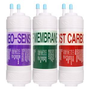 코웨이 P-150U 고품질 정수기필터 호환 전체세트