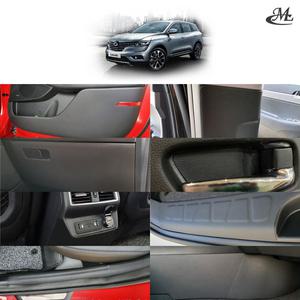 QM6 도어스텝 콘솔 도어 실내 기스 스크래치 방지 가죽 커버