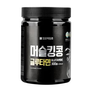 머슬킹콩 글루타민 L글루타민 단백질 헬스 근육 보조제 보충제