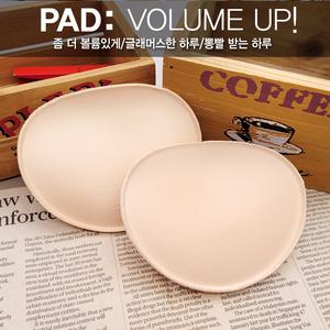 볼륨업 왕뽕패드(1+1)/왕뽕/브라패드/볼륨패드/뽕패드