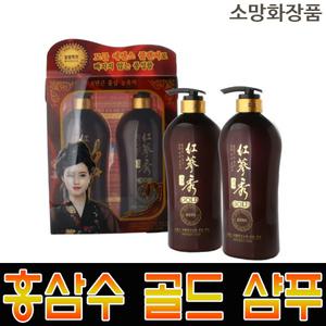 홍삼수 골드 샴푸 한방 비듬 구상 듀발 클렌징 인삼 대용량 마사지 가는모발 두피 모근 지성 석창포