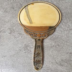 동거울 길이24cm 무게340g 단초마을 골동품/앤틱/수집품