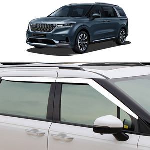 경동 D-235 2020 카니발4세대 크롬썬바이저 4P 크롬 윈도우바이져 물받이 빗물받이 장마비 스커프 몰딩