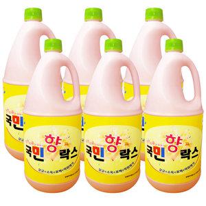 [햇살리빙]국민향락스 2LX6 욕실 싱크대 살균 표백 곰팡이