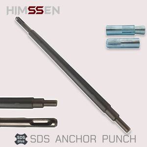 HIMSSEN 힘센 전장 300mm  SDS PLUS 로터리 햄머드릴용 스트롱앙카펀치 드롭인앙카펀치  3/8 용 국내생산