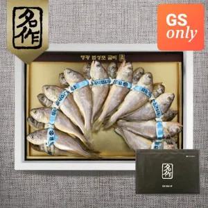 [리얼명작]영광군수협 법성포 참굴비세트 4호(20미/19~20cm)/1.6