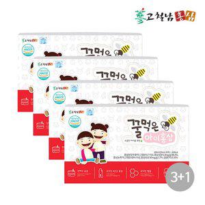 고철남홍삼 어린이 전체식홍삼 꿀먹은아이홍삼 20ml x30포 4박스