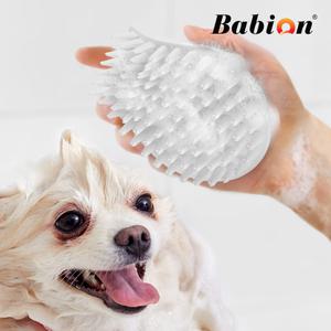 바비온 실리콘 강아지 고양이 힐링 목욕 세정 마사지 브러쉬 101R