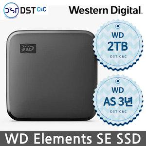 공식판매원 WD Elements SE SSD 2TB 외장SSD