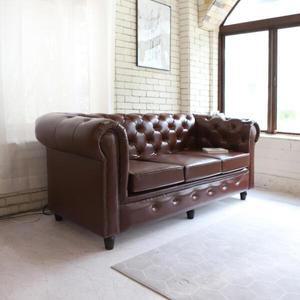 [아트박스]/플랜타하임 파비오 프리미엄 체스터필드 3인 가죽 소파