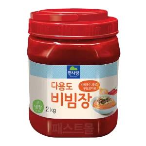 면사랑 다용도 비빔장 2kg