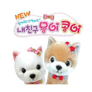 내친구몽이콩이