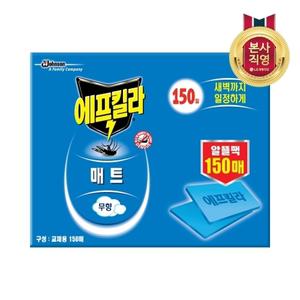 에프킬라 매트 리필 150매 1개