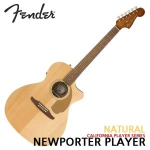 FENDER NEWPORTER PLAYER 펜더 뉴포터 어쿠스틱 기타
