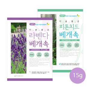 더허브샵 기분좋은 베개속 방향제15g 피톤치드 라벤더