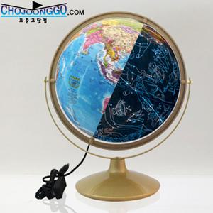 스마트 별자리 지구본 SJ-320-GAS