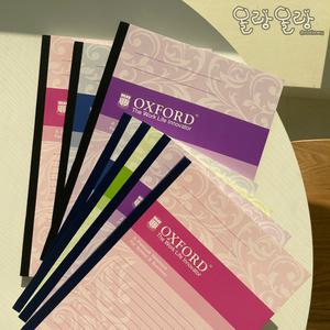 옥스포드 잘펴지는 노트 B5 A4 일본식 제본공책 줄노트