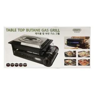 지라프 구이바다 L 가스 버너 대형 올인원 풀세트 코스트코 캠핑버너