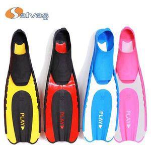 [NS홈쇼핑]살바스 플레이 오리발[28087968]