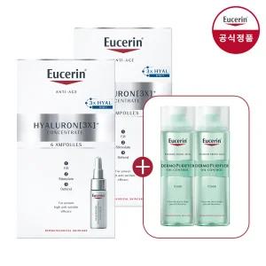 유세린 하이알루론 3X 컨센트레이트 30ml(5ml x 6ea) 2개 + 더모 퓨리파이어 오일 컨트롤 토너(유통기한 27년 1월) 2개